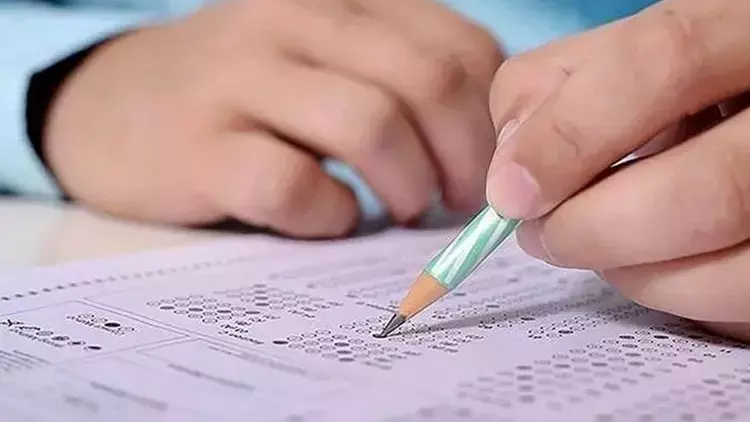 LGS Başvuruları Başladı Son Gün 1 Nisan 2024!